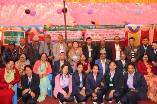 २२औं वार्षिक साधारण सभा — सञ्चालक, अतिथि र कर्मचारी