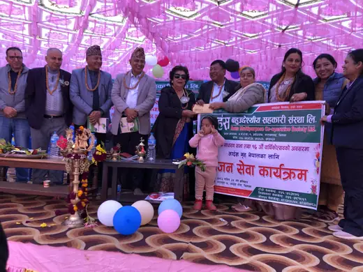 आदर्श गृह नेपाललाई सहयोग हस्तान्तरण