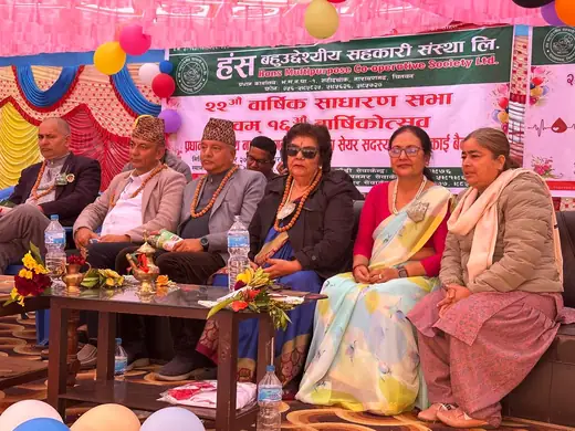 साधारण सभामा अतिथिहरू