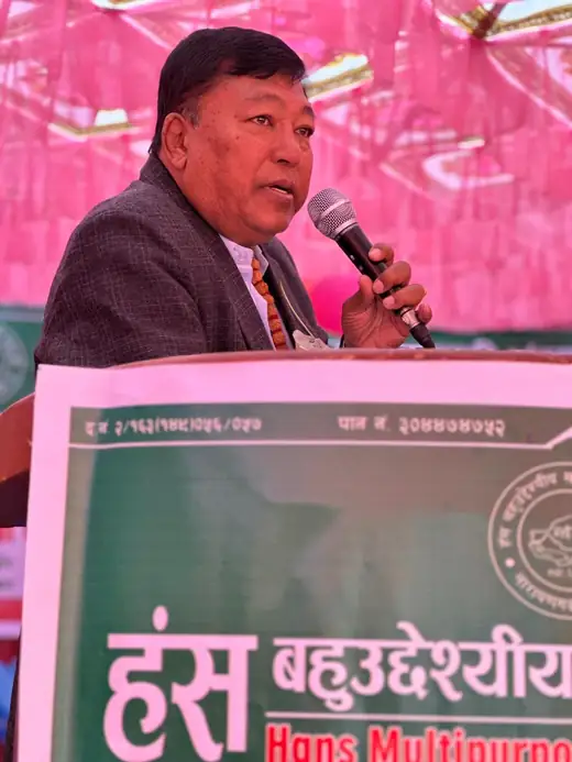 साधारण सभामा सम्बोधन
