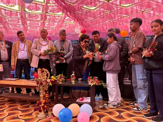 कार्यक्रम उद्घाटन