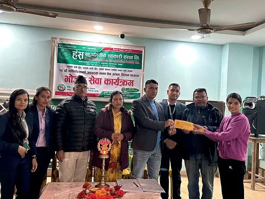१४औं वार्षिकोत्सवको अवसरमा सहयोग हस्तान्तरण