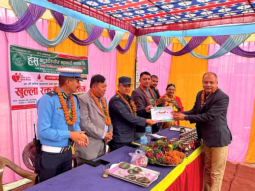 १४औं वार्षिकोत्सवको अवसरमा रक्तदान कार्यक्रम