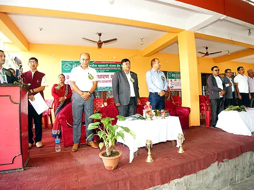 २१औं वार्षिक साधारण सभा — मञ्च