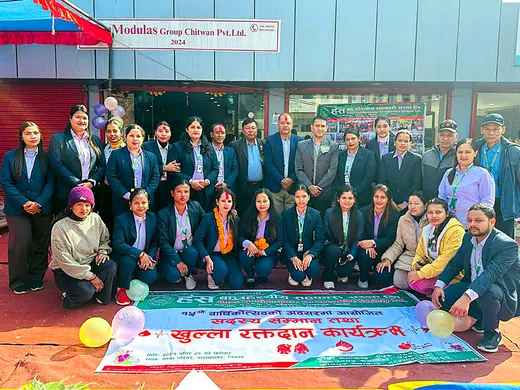 १५औं वार्षिकोत्सवमा खुल्ला रक्तदान कार्यक्रम