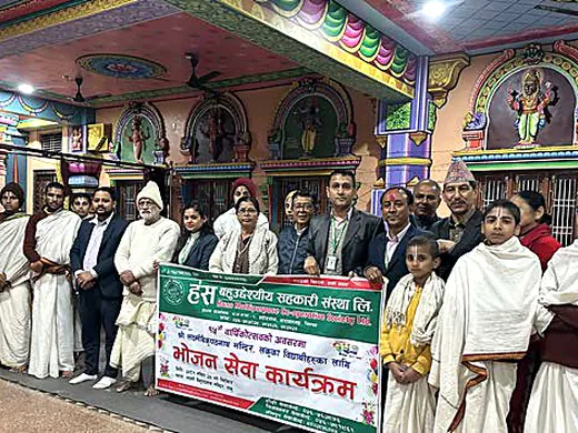 वार्षिकोत्सवको अवसरमा भोजन सेवा कार्यक्रम (वृद्धाश्रम)