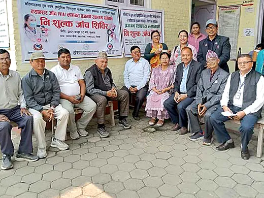 निःशुल्क क्यान्सर जाँच शिविर