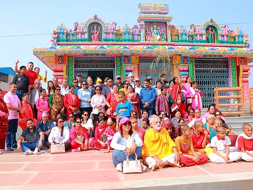 अध्ययन अवलोकन भ्रमण कार्यक्रम