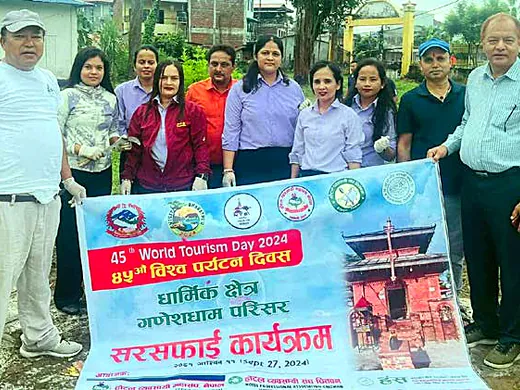 विश्व पर्यटन दिवसको अवसरमा सरसफाइ कार्यक्रम
