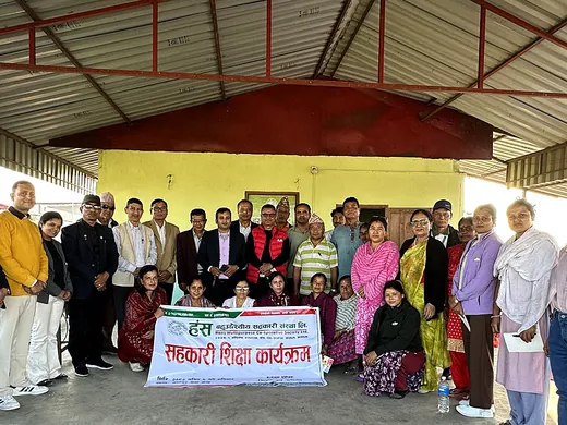 सहकारी शिक्षा कार्यक्रम