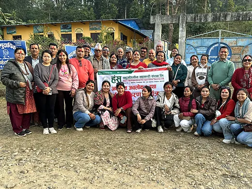 अध्ययन अवलोकन तथा भ्रमण कार्यक्रम