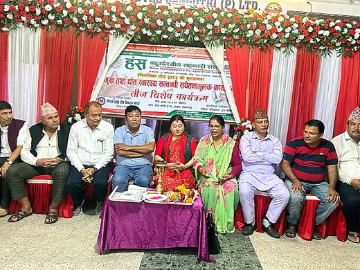 तीज विशेष कार्यक्रम