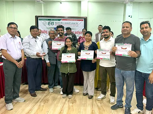हाजिरीजवाफ प्रतियोगिता