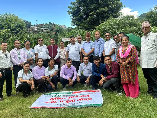 व्यावसायिक रणनीति समीक्षा तथा आ.व. २०८२/८३ को बजेट तर्जुमा गोष्ठी