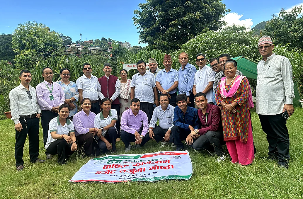 व्यावसायिक रणनीति समीक्षा तथा आ.व. २०८२/८३ को बजेट तर्जुमा गोष्ठी