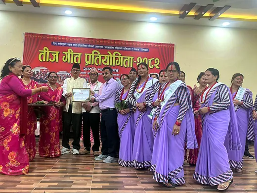 तीज गीत प्रतियोगितामा हंसको सहभागिता