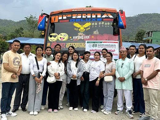 चित्लाङमा कर्मचारी पुनर्ताजगी कार्यक्रम