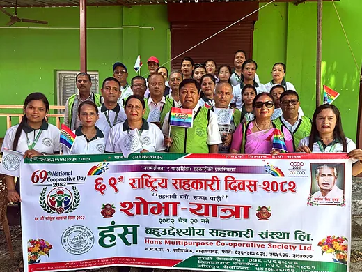 राष्ट्रिय सहकारी दिवस — शोभायात्रा
