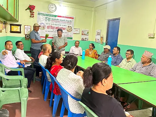 दही चिउरा खाने कार्यक्रम (राष्ट्रिय धान दिवस)